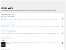 Tablet Screenshot of dirigowine.blogspot.com