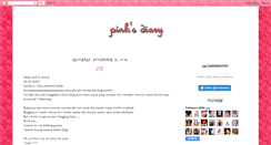 Desktop Screenshot of pink-lalala.blogspot.com