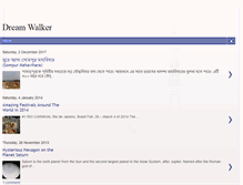 Tablet Screenshot of bd1209.blogspot.com