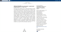 Desktop Screenshot of cybernet-master.blogspot.com