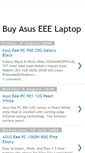 Mobile Screenshot of buyasuseeelaptop.blogspot.com