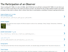 Tablet Screenshot of observerparticipancy.blogspot.com