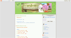 Desktop Screenshot of kanin01.blogspot.com
