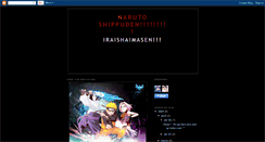 Desktop Screenshot of blog-uzumaki-naruto.blogspot.com