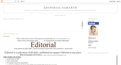 Desktop Screenshot of editorialsamarth.blogspot.com