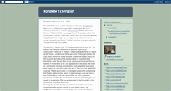 Desktop Screenshot of kongkew123english.blogspot.com
