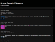 Tablet Screenshot of housesoundofgreece.blogspot.com