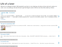 Tablet Screenshot of loner81.blogspot.com