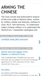 Mobile Screenshot of chinesegunrunning.blogspot.com