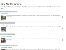 Tablet Screenshot of ninemonthsinsyria.blogspot.com