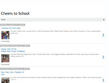 Tablet Screenshot of cheerstoschool.blogspot.com