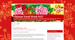Desktop Screenshot of chinesefoodweekncc.blogspot.com