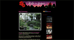 Desktop Screenshot of dominicaninjapan.blogspot.com