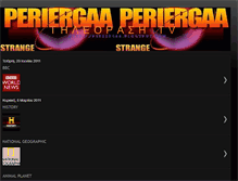 Tablet Screenshot of periergaa-tv.blogspot.com