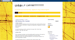 Desktop Screenshot of muthuda.blogspot.com