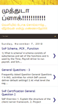 Mobile Screenshot of muthuda.blogspot.com