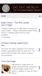 Mobile Screenshot of dothemonth.blogspot.com
