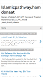 Mobile Screenshot of islamicpathwayhamdonaat.blogspot.com