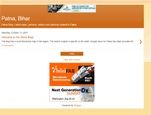 Tablet Screenshot of mwebpatna.blogspot.com