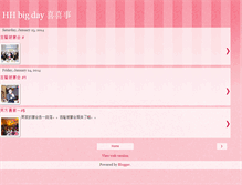 Tablet Screenshot of doublehappinessday.blogspot.com