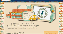 Desktop Screenshot of adoptingfromtaiwanrocks.blogspot.com