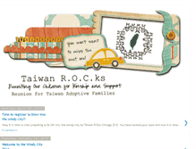 Tablet Screenshot of adoptingfromtaiwanrocks.blogspot.com