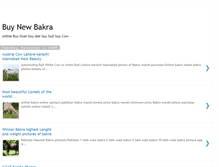 Tablet Screenshot of buy-bakra.blogspot.com