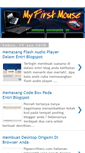 Mobile Screenshot of myfirstmouse.blogspot.com
