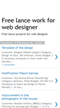 Mobile Screenshot of freeworkwebdesigner.blogspot.com