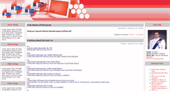 Desktop Screenshot of karnta.blogspot.com