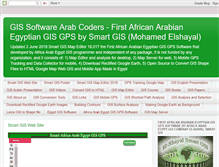 Tablet Screenshot of freesmartgis.blogspot.com