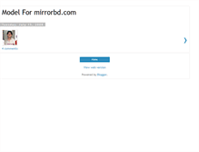 Tablet Screenshot of mirrorbd-model.blogspot.com