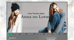 Desktop Screenshot of annanolotus.blogspot.com