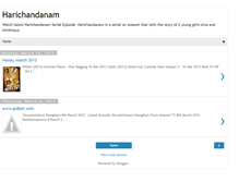 Tablet Screenshot of harichandanam-asianet.blogspot.com
