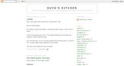 Desktop Screenshot of kuyaskitchen.blogspot.com