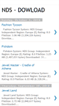 Mobile Screenshot of ndsdowload.blogspot.com