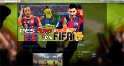 Desktop Screenshot of fifaversuspes.blogspot.com