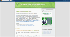 Desktop Screenshot of formath07.blogspot.com