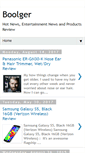 Mobile Screenshot of boolger.blogspot.com