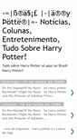 Mobile Screenshot of brasilharrypotter.blogspot.com