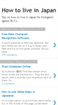 Mobile Screenshot of howtoliveinjapan.blogspot.com