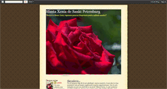 Desktop Screenshot of fericitaxenia.blogspot.com