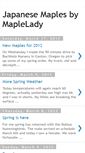 Mobile Screenshot of eastfork-japanesemaples.blogspot.com
