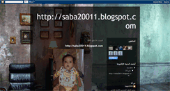 Desktop Screenshot of hagai2008.blogspot.com