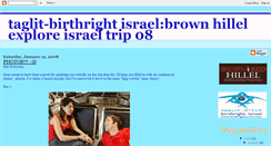 Desktop Screenshot of brownbirthright.blogspot.com