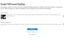 Tablet Screenshot of hiphopgrunderground.blogspot.com