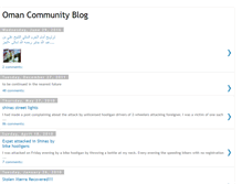 Tablet Screenshot of omancommunityblog.blogspot.com