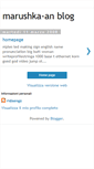 Mobile Screenshot of marushka-an.blogspot.com