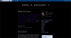 Desktop Screenshot of be-missthepast.blogspot.com