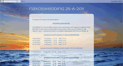 Desktop Screenshot of naxoswedding-25-6-2011.blogspot.com